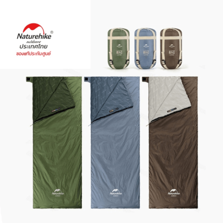 ถุงนอน Naturehike รุ่น LW180 สีน้ำตาล_2
